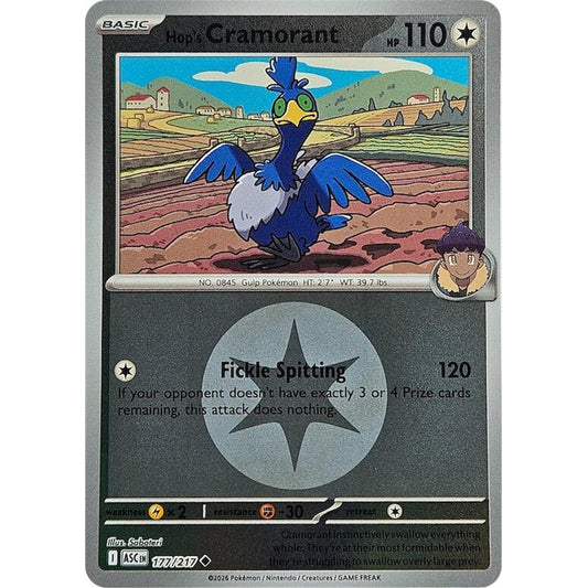 Image for Hop's Cramorant (Energy Symbol Pattern) (177/217) (ASC) - Pokemon