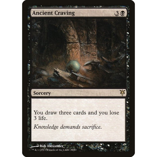 Image for Ancient Craving (28) (DDK) - Magic: The Gathering