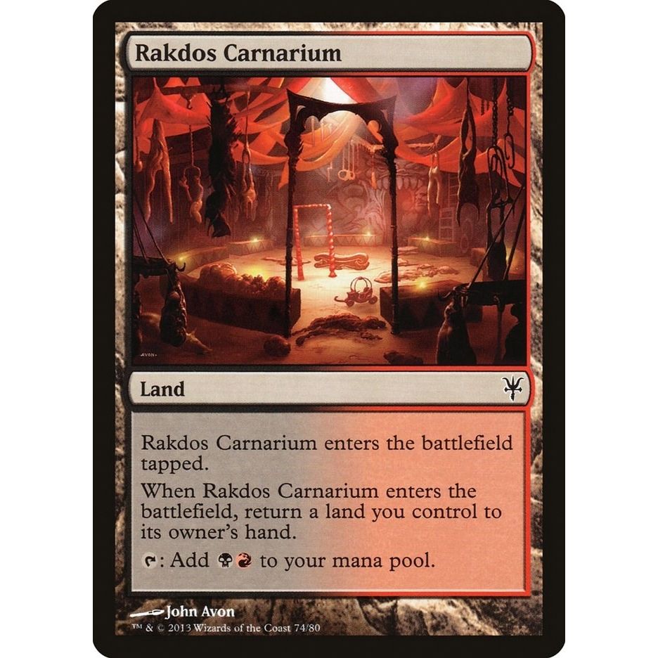 Image for Rakdos Carnarium (74) (DDK) - Magic: The Gathering