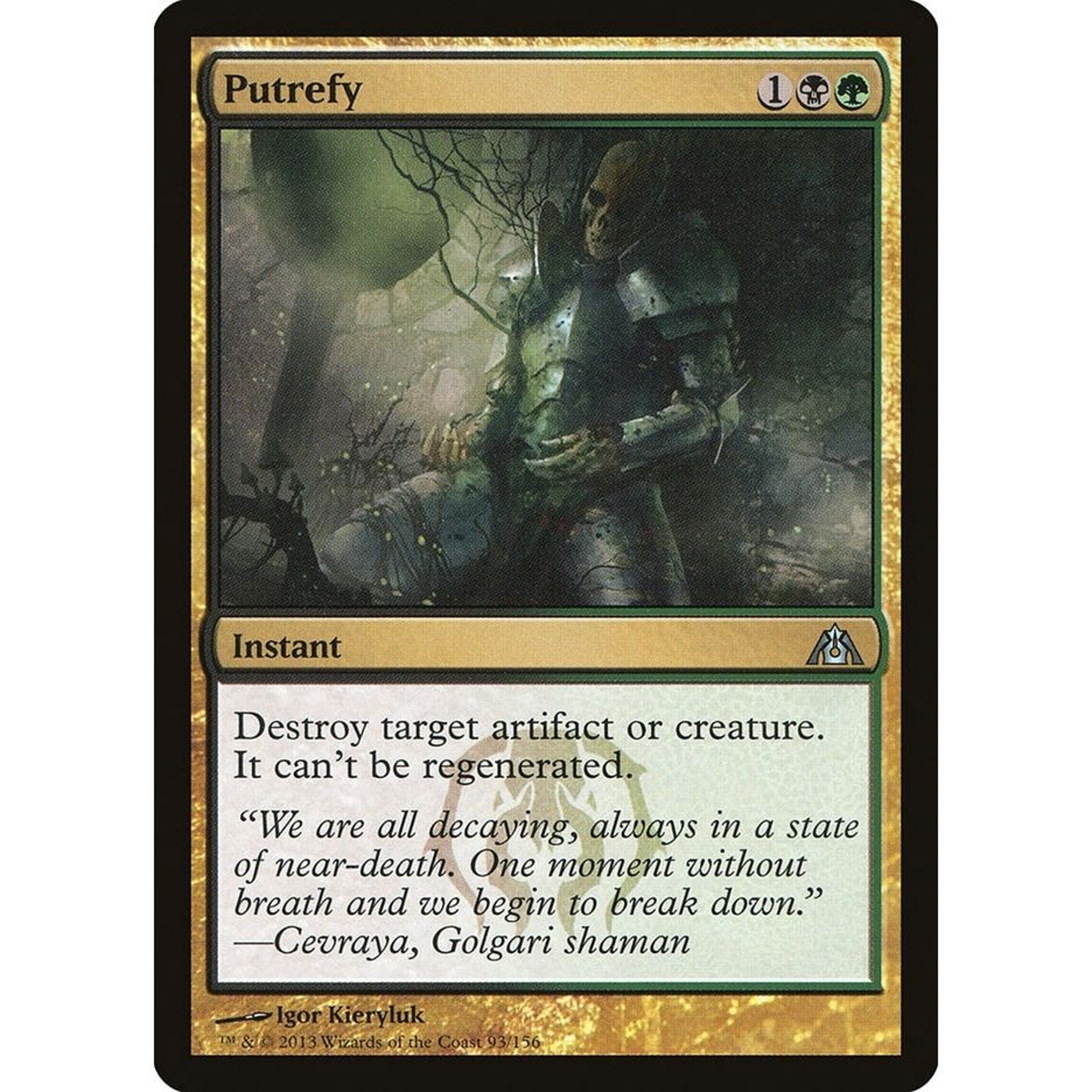 Image for Putrefy (93) (DGM) - Magic: The Gathering