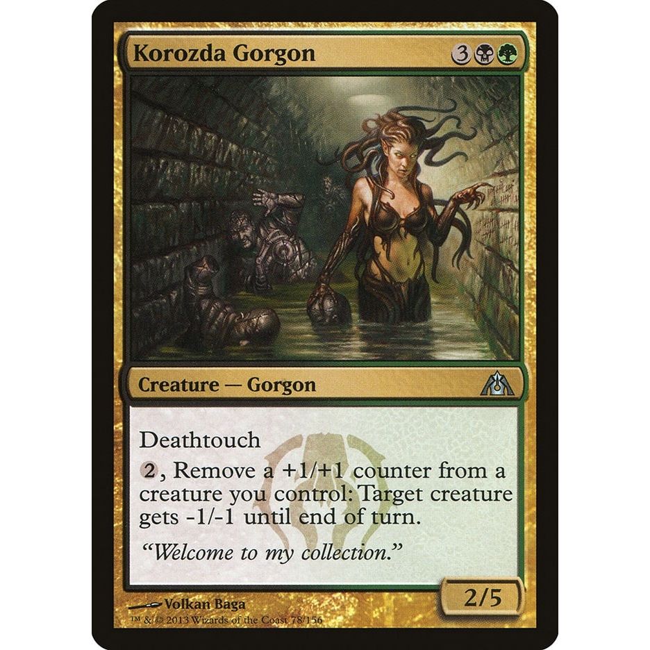 Image for Korozda Gorgon (78) (DGM) - Magic: The Gathering