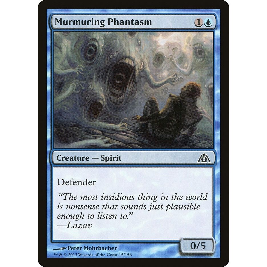 Image for Murmuring Phantasm (15) (DGM) - Magic: The Gathering