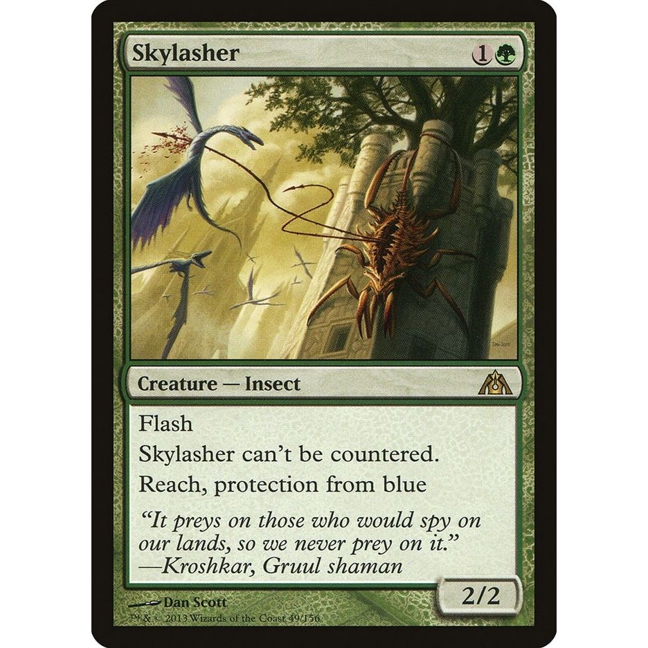 Image for Skylasher (49) (DGM) - Magic: The Gathering