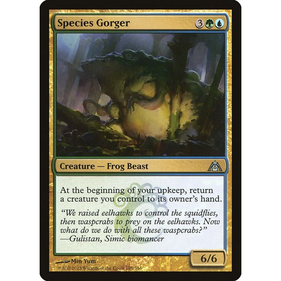 Image for Species Gorger (105) (DGM) - Magic: The Gathering
