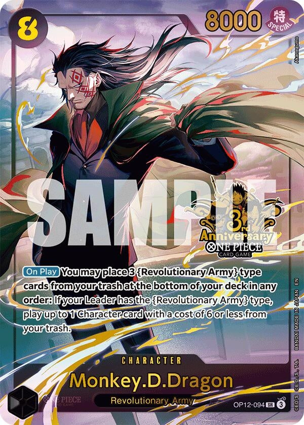 Image for Monkey.D.Dragon (Japanese Version 3rd Anniversary Set) (OP12-094) (OP-PR) - One Piece Card Game
