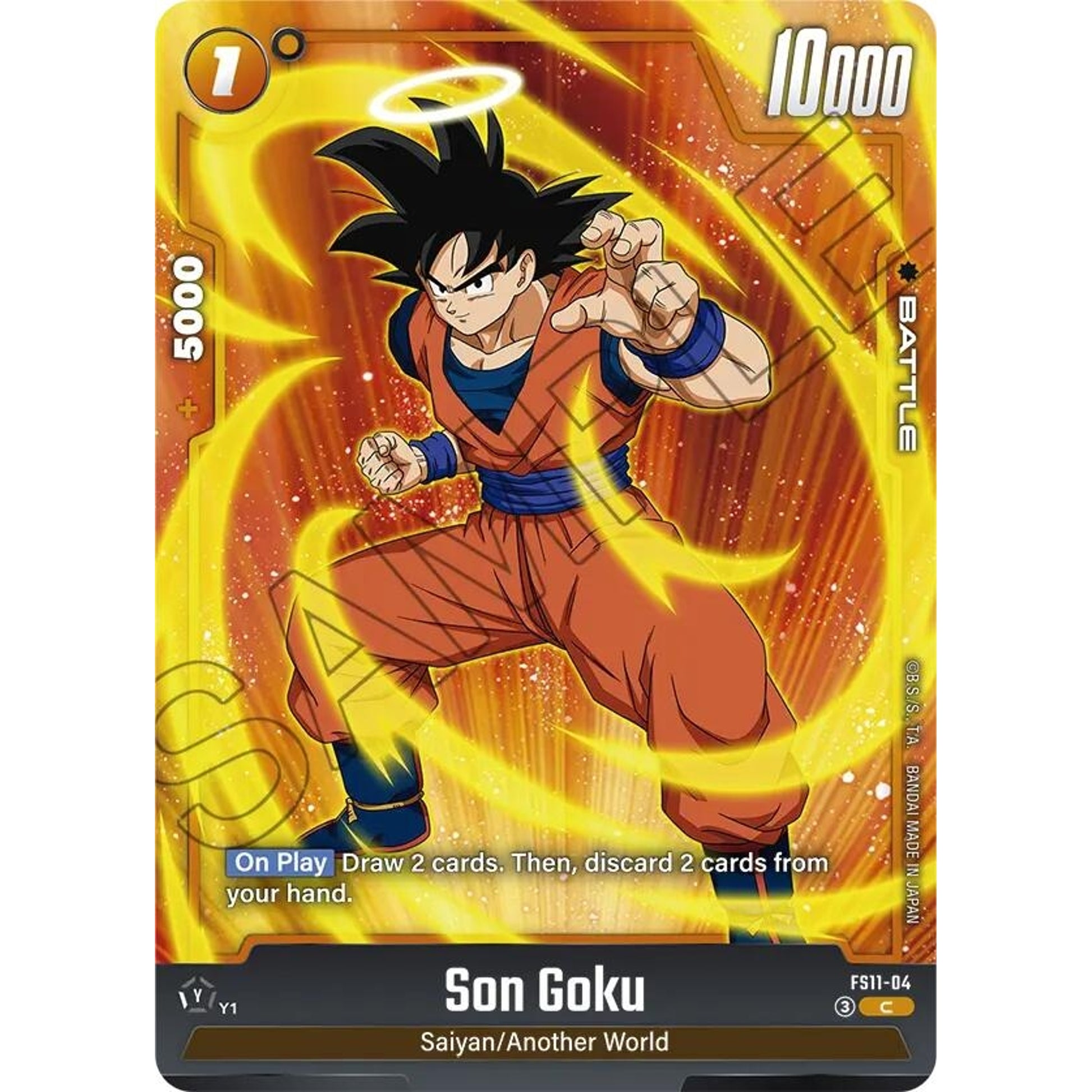 Image for Son Goku - FS11-04 (FS11-04) (FS11) - Dragon Ball Super: Fusion World