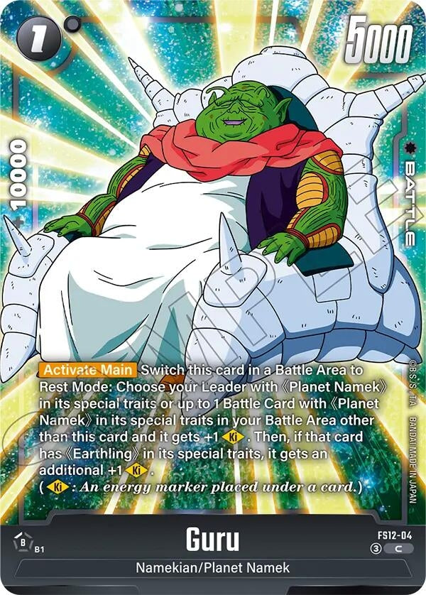 Image for Guru (FS12-04) (FS12) - Dragon Ball Super: Fusion World