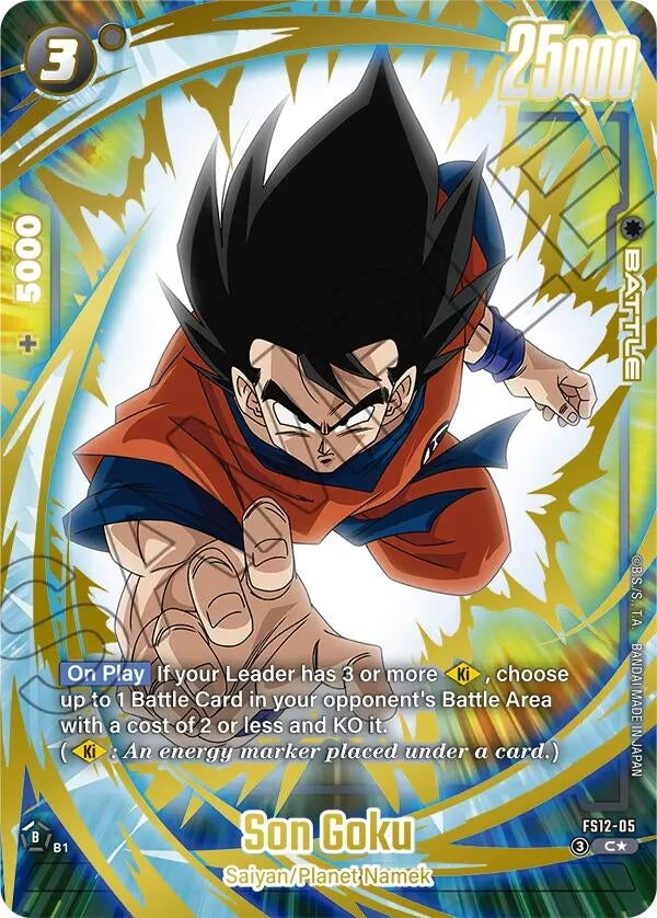 Image for Son Goku - FS12-05 (Gold) (FS12-05) (FS12) - Dragon Ball Super: Fusion World