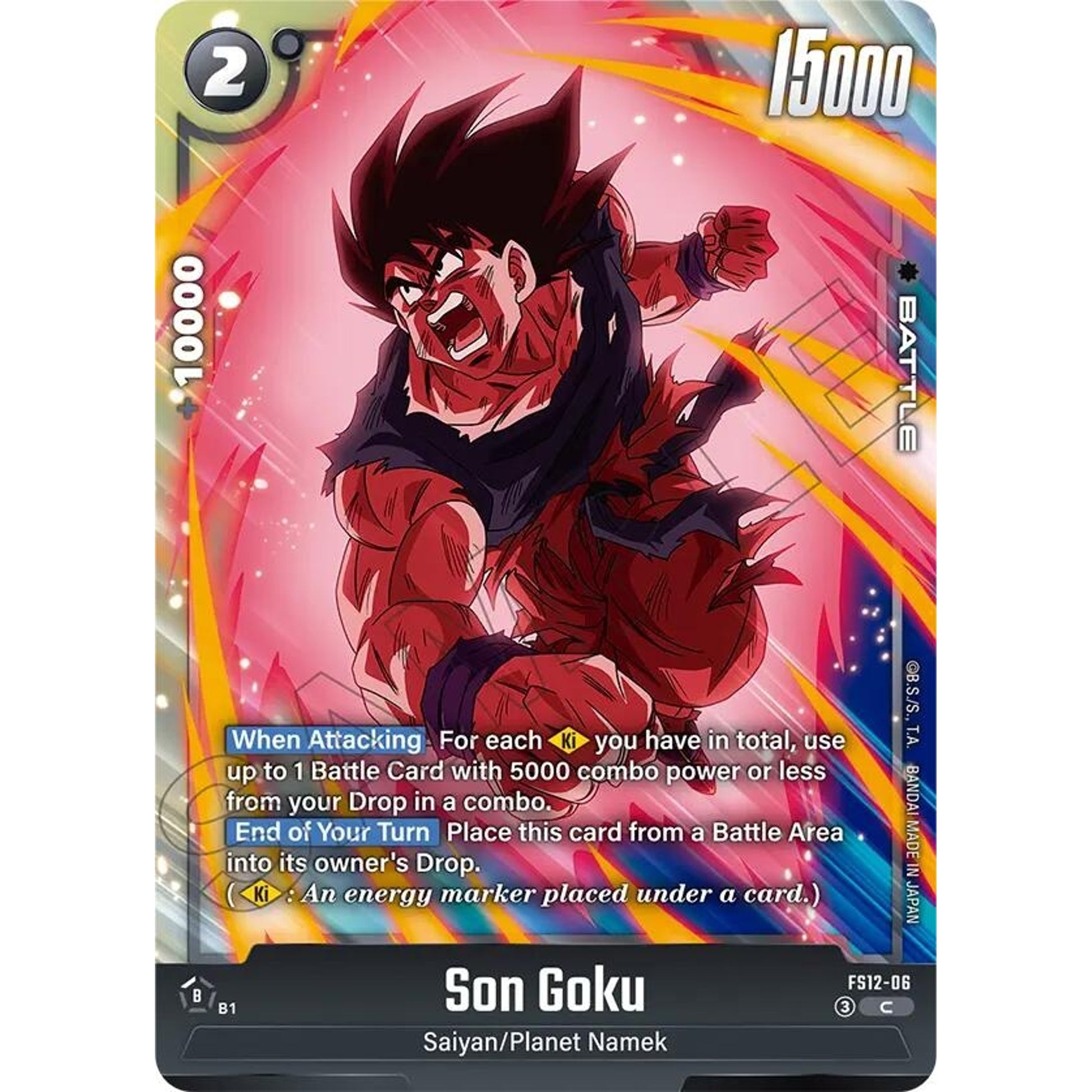 Image for Son Goku - FS12-06 (FS12-06) (FS12) - Dragon Ball Super: Fusion World