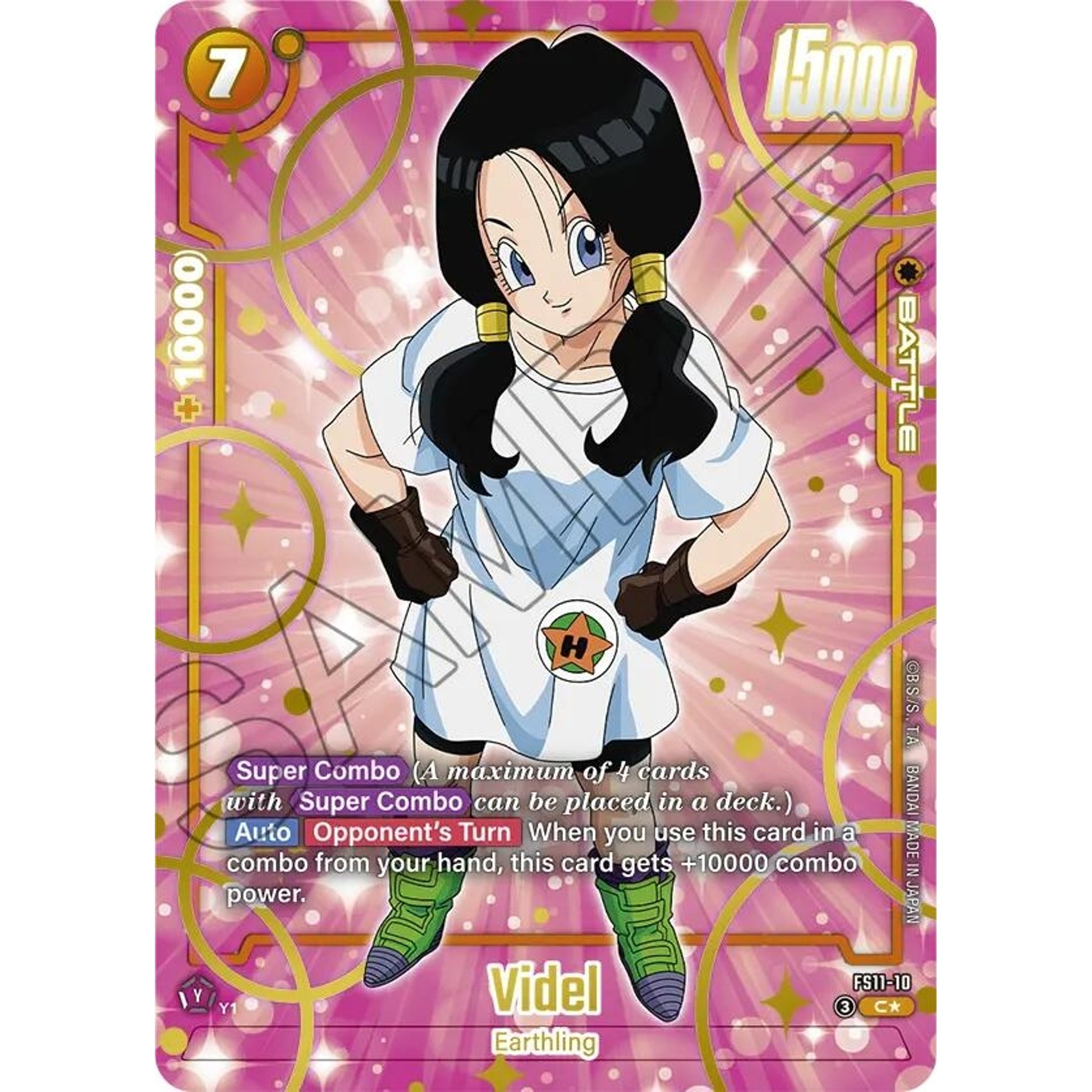 Image for Videl (Gold) (FS11-10) (FS11) - Dragon Ball Super: Fusion World