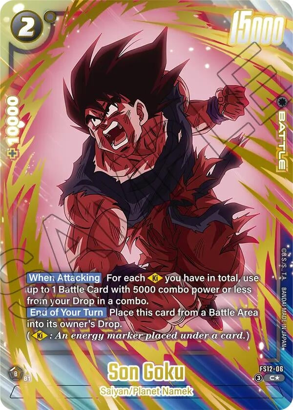 Image for Son Goku - FS12-06 (Gold) (FS12-06) (FS12) - Dragon Ball Super: Fusion World