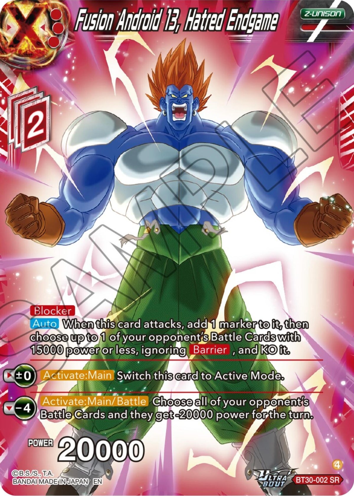 Image for Fusion Android 13, Hatred Endgame (BT30-002) (BT30) - Dragon Ball Super: Masters