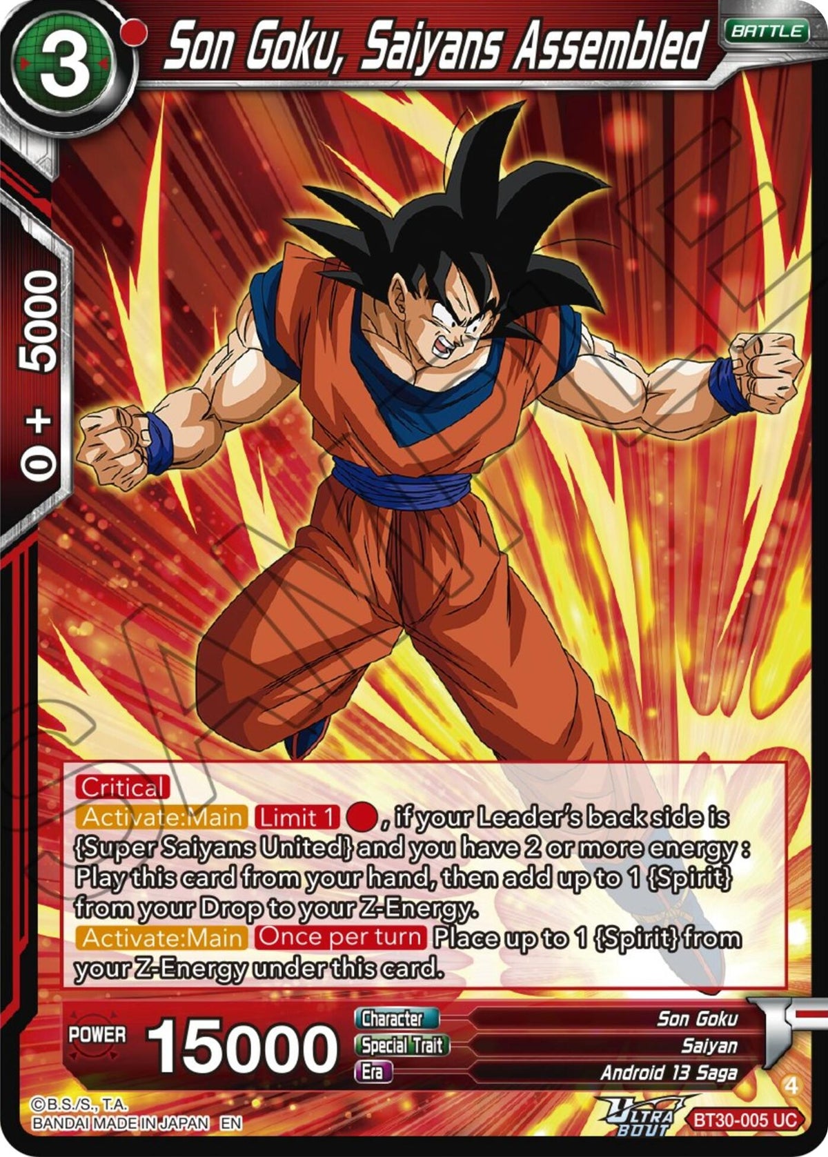 Image for Son Goku, Saiyans Assembled (BT30-005) (BT30) - Dragon Ball Super: Masters