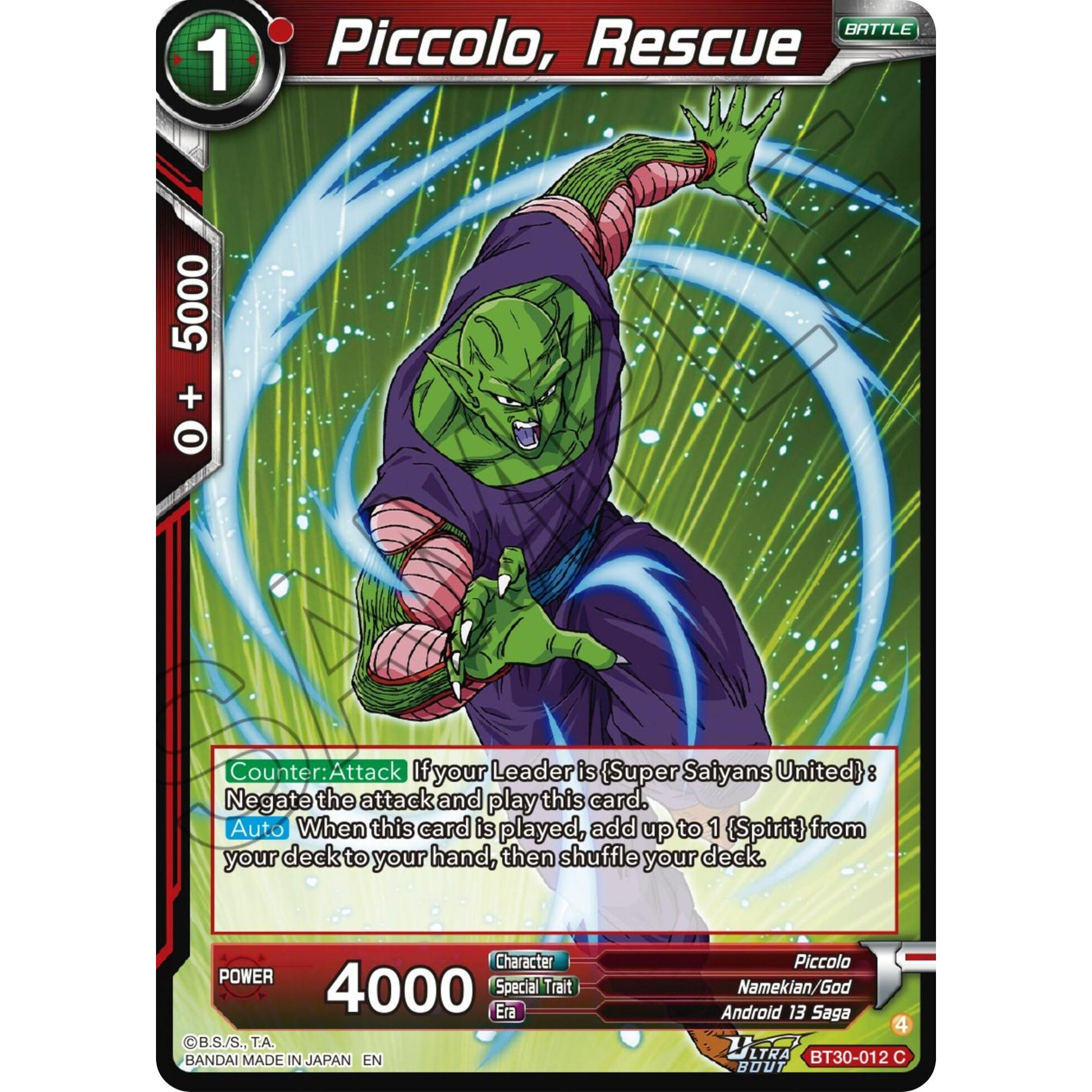 Image for Piccolo, Rescue (BT30-012) (BT30) - Dragon Ball Super: Masters