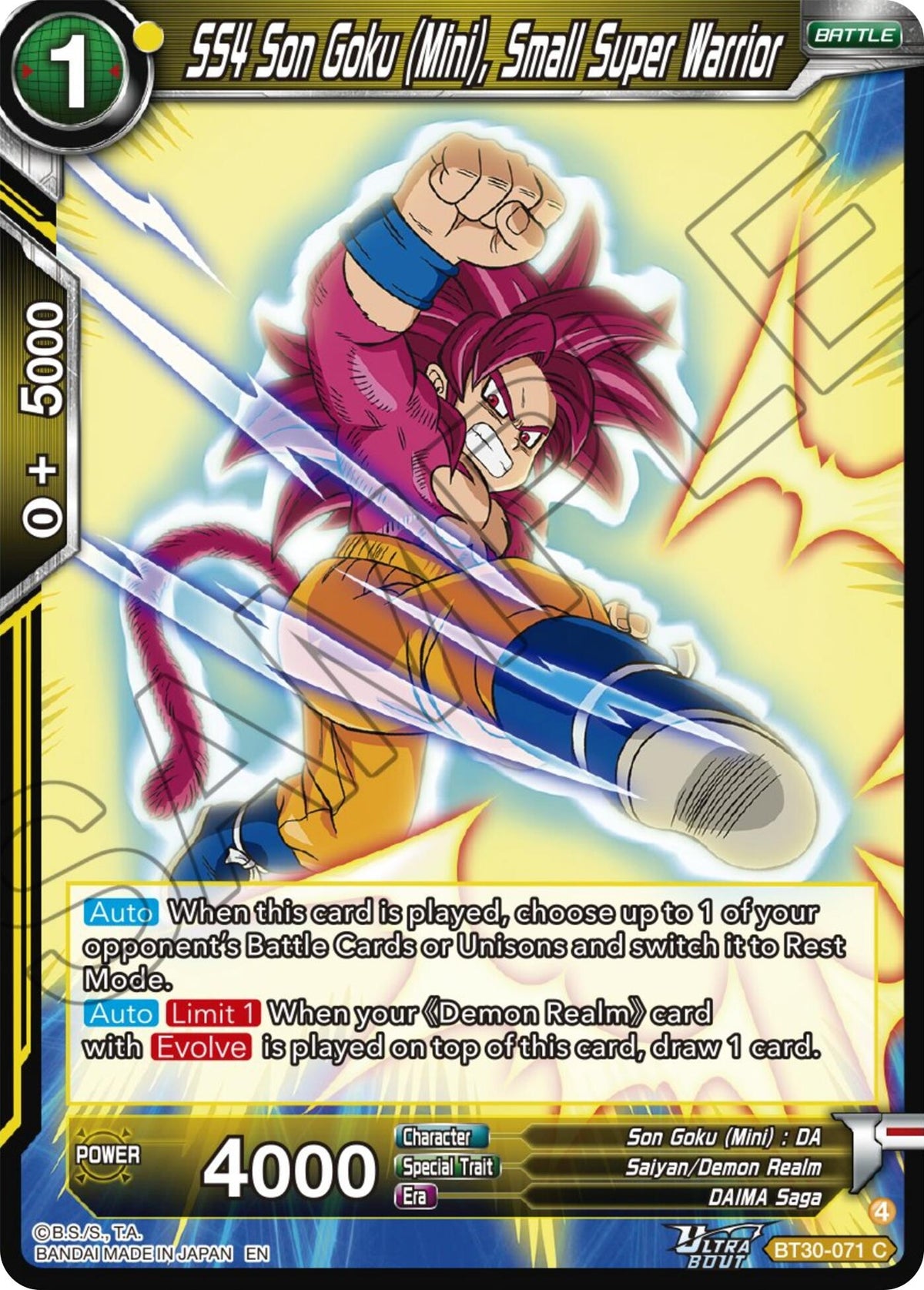 Image for SS4 Son Goku (Mini), Small Super Warrior (BT30-071) (BT30) - Dragon Ball Super: Masters