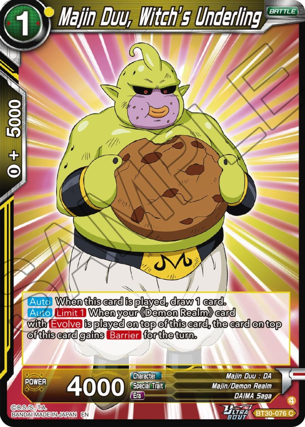 Image for Majin Duu, Witch's Underling (BT30-076) (BT30) - Dragon Ball Super: Masters