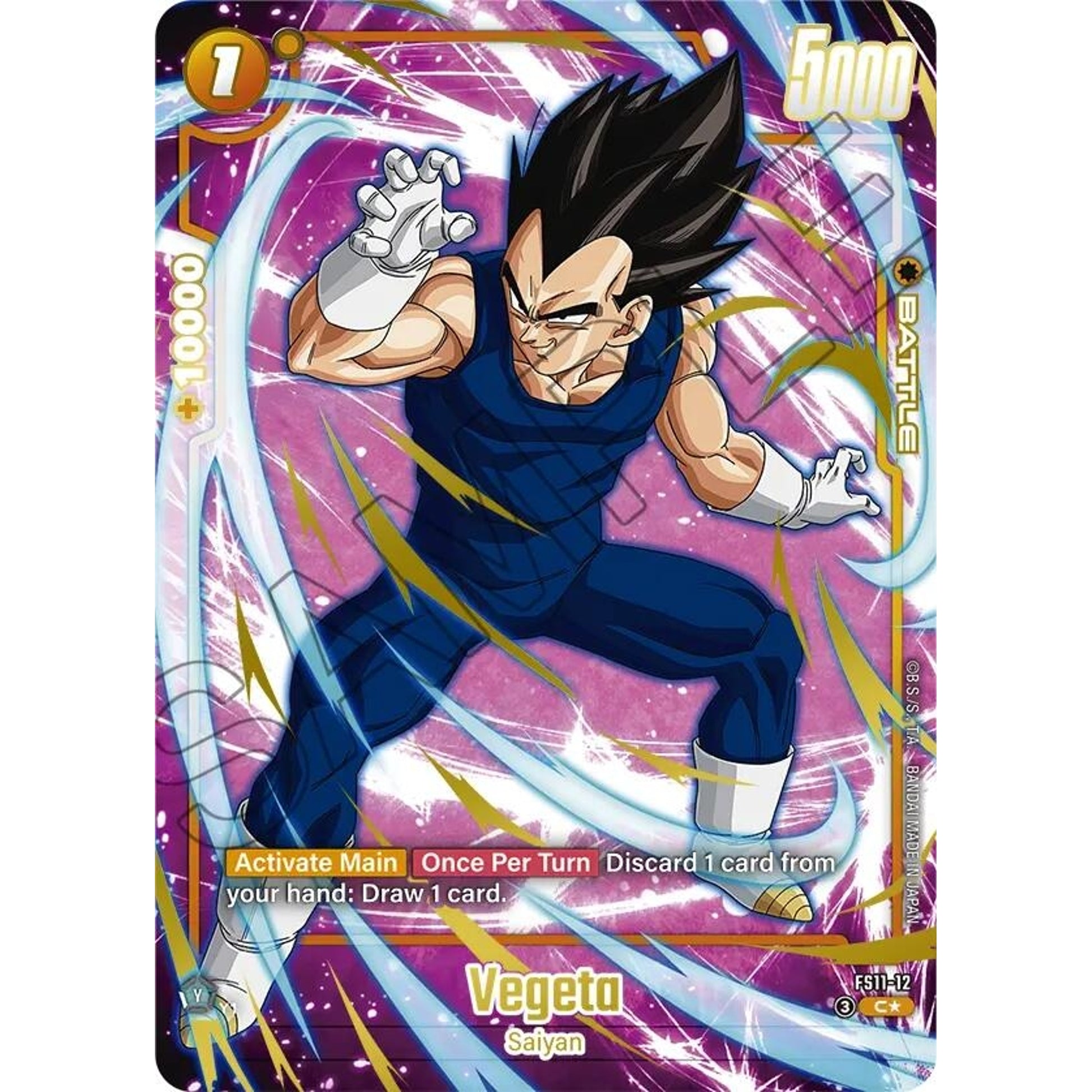 Image for Vegeta - FS11-12 (Gold) (FS11-12) (FS11) - Dragon Ball Super: Fusion World
