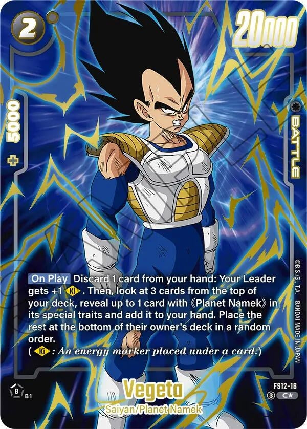 Image for Vegeta (Gold) (FS12-16) (FS12) - Dragon Ball Super: Fusion World