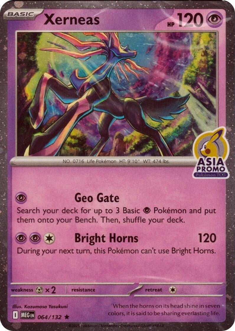 Image for Xerneas (Asia Promo) (064/132) (MCAP) - Pokemon