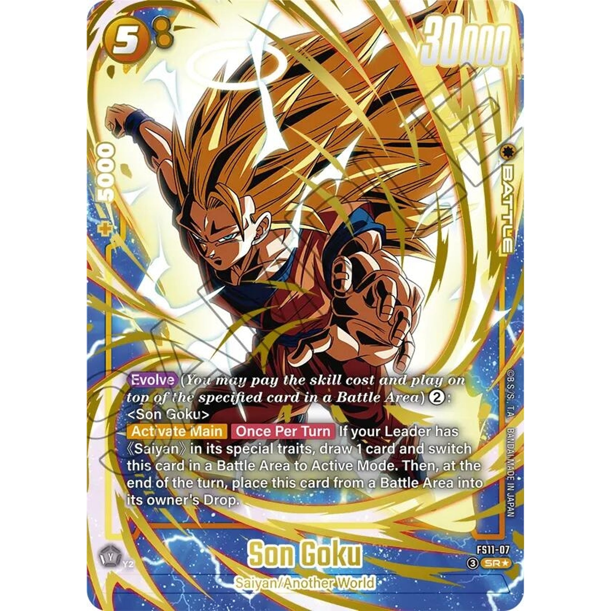 Image for Son Goku - FS11-07 (Gold) (FS11-07) (FS11) - Dragon Ball Super: Fusion World