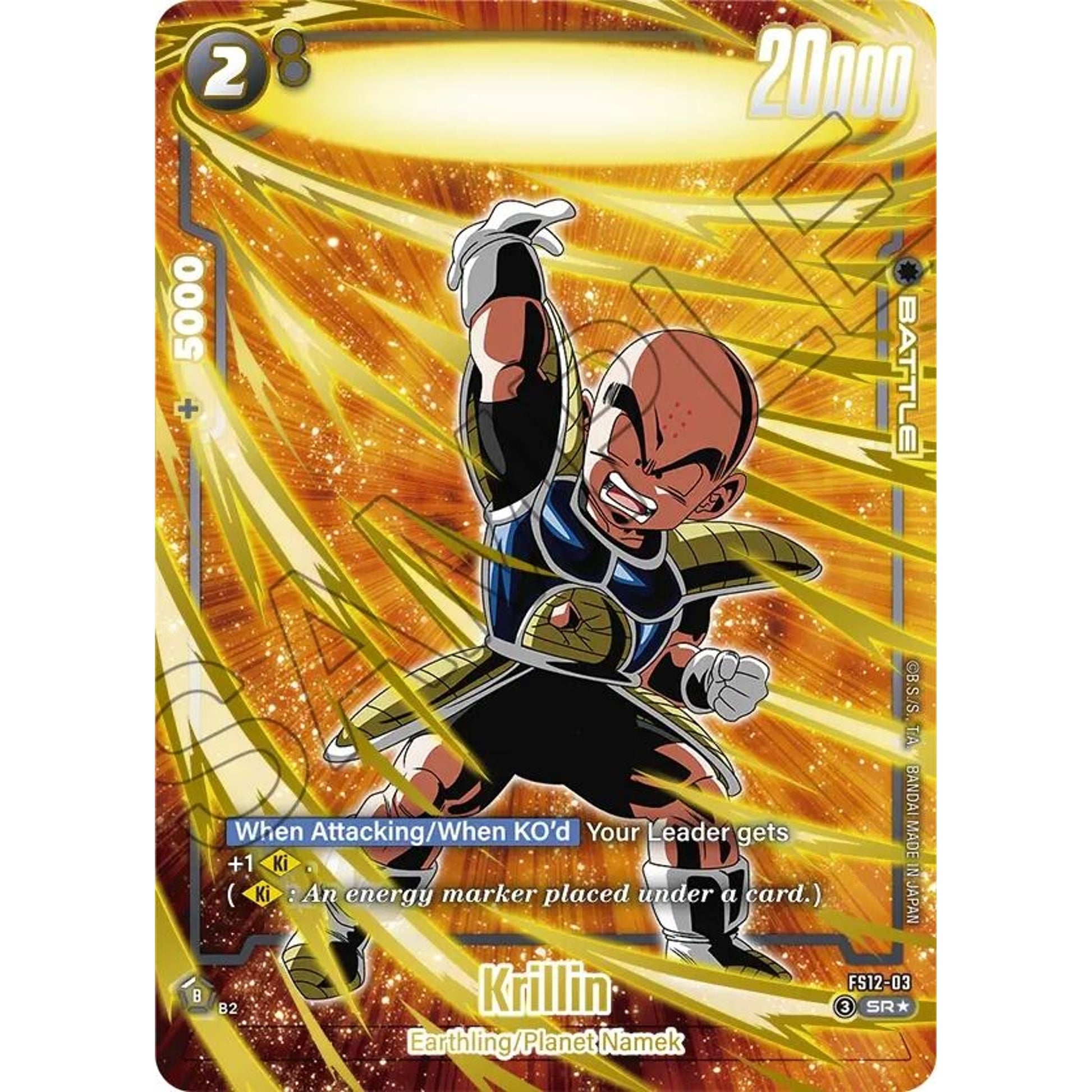Image for Krillin - FS12-03 (Gold) (FS12-03) (FS12) - Dragon Ball Super: Fusion World