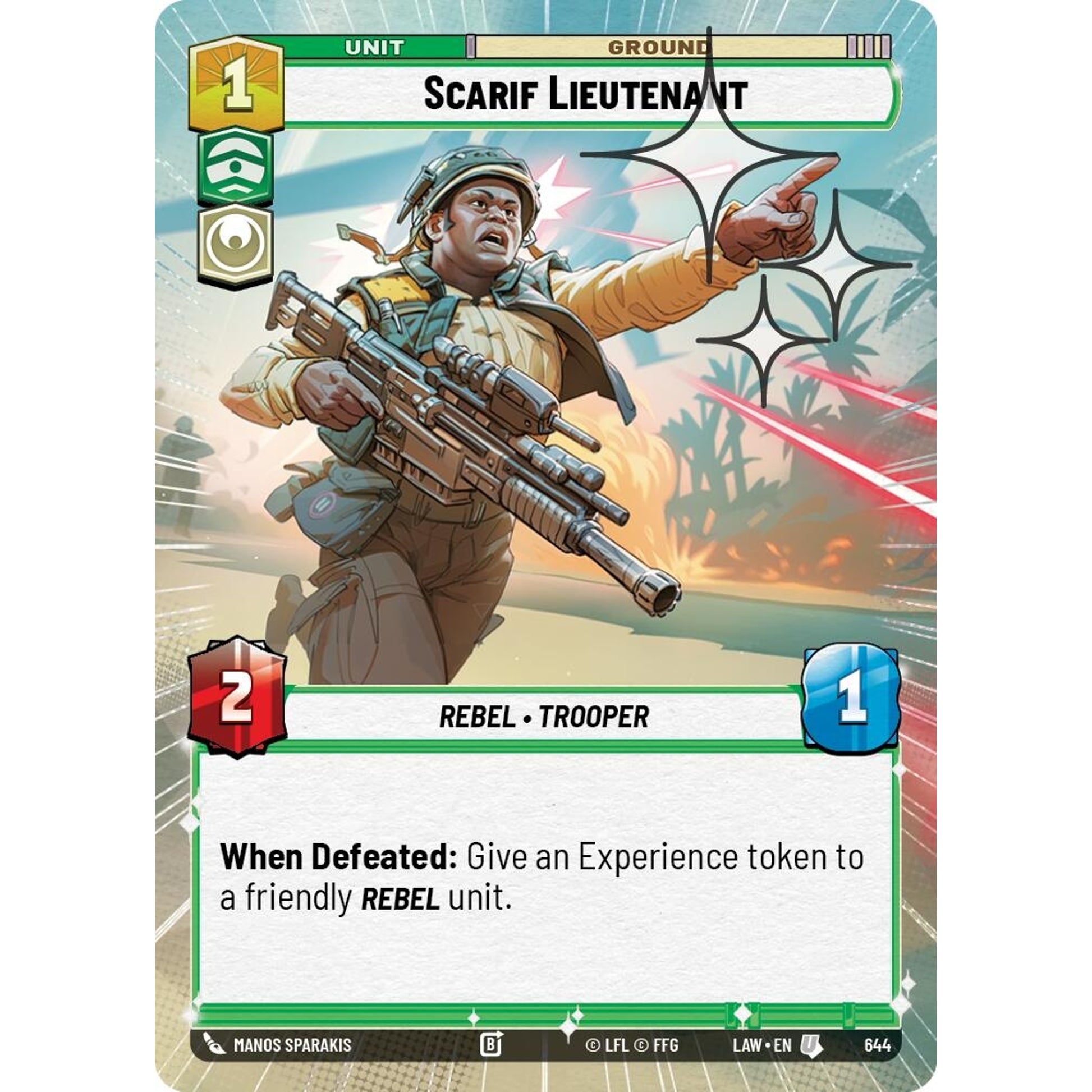 Image for Scarif Lieutenant (Hyperspace Foil) (644) (LAW) - Star Wars: Unlimited