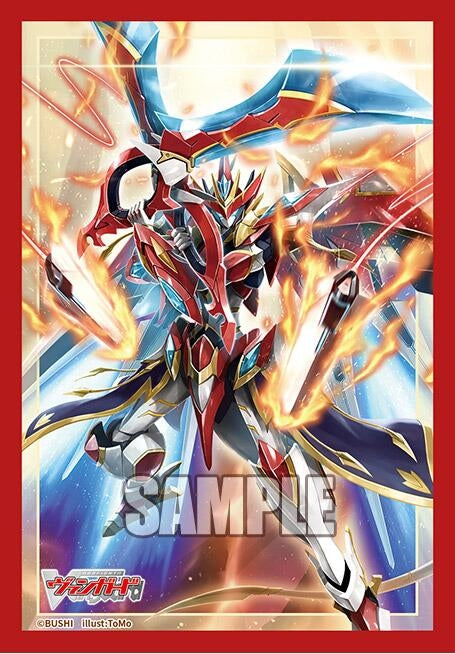 Image for Bushiroad Sleeve Collection Mini Vol.801: Cardfight!! Vanguard - Ars Vairina (70-Pack) - Card Sleeves