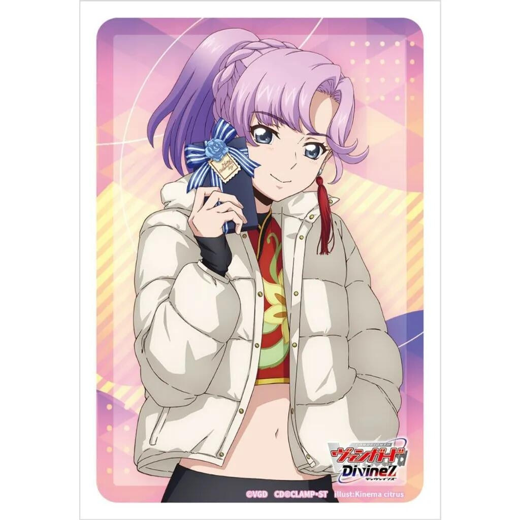 Image for Bushiroad Sleeve Collection Mini Vol.134: Cardfight!! Vanguard - "Nao Inabe" Valentine's Day ver (70-Pack) - Card Sleeves