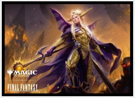 Image for Magic: The Gathering Player's Card Sleeve - FINAL FANTASY - The Emperor of Palamecia MFS-45 (80-Pack) - Card Sleeves