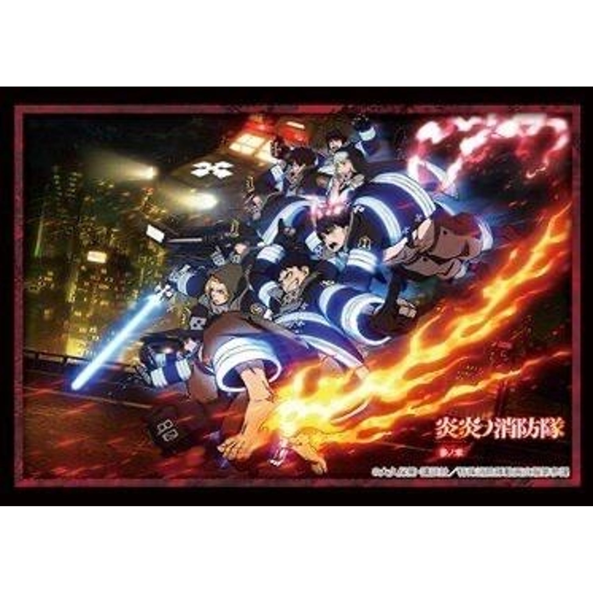 Image for Bushiroad Sleeve Collection HG Vol.5031: Fire Force Season 3 - Part.2 (60-Pack) - Card Sleeves