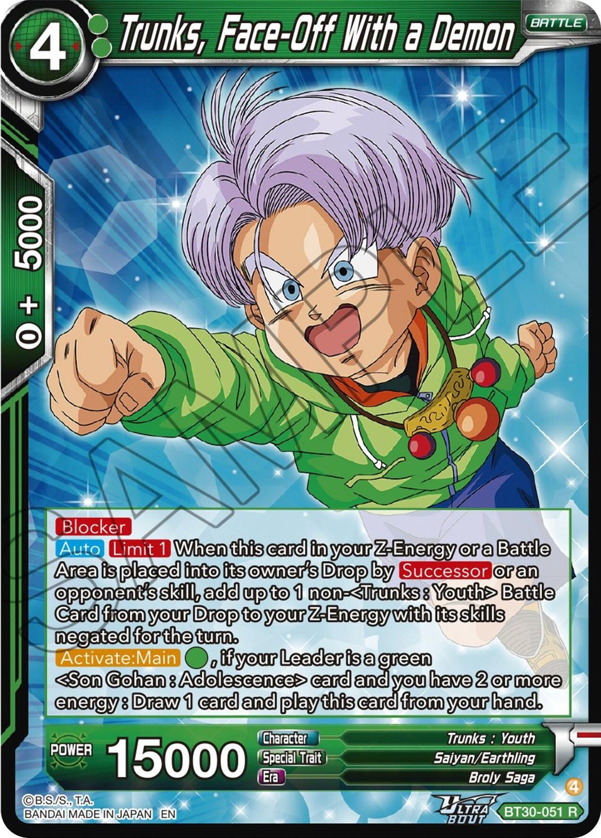 Image for Trunks, Face-Off With a Demon (BT30-051) (BT30) - Dragon Ball Super: Masters