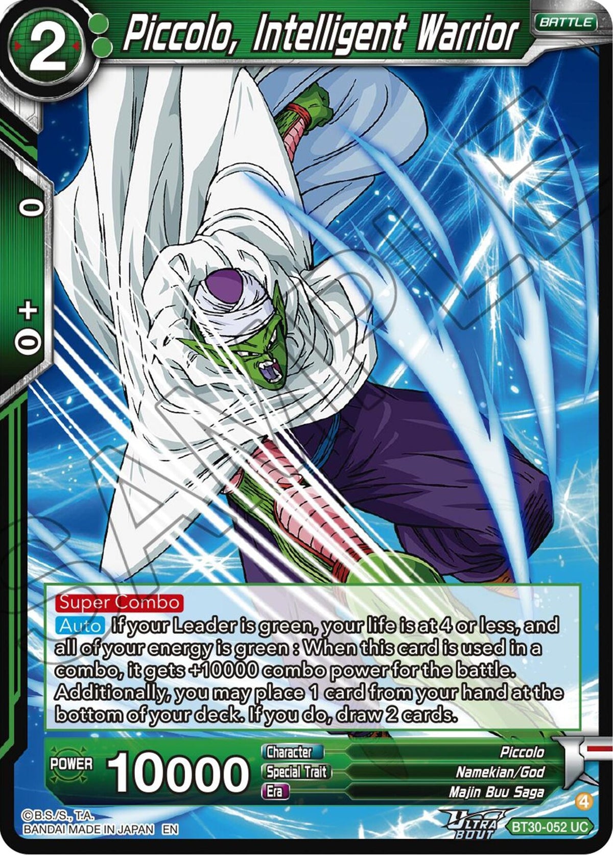Image for Piccolo, Intelligent Warrior (BT30-052) (BT30) - Dragon Ball Super: Masters