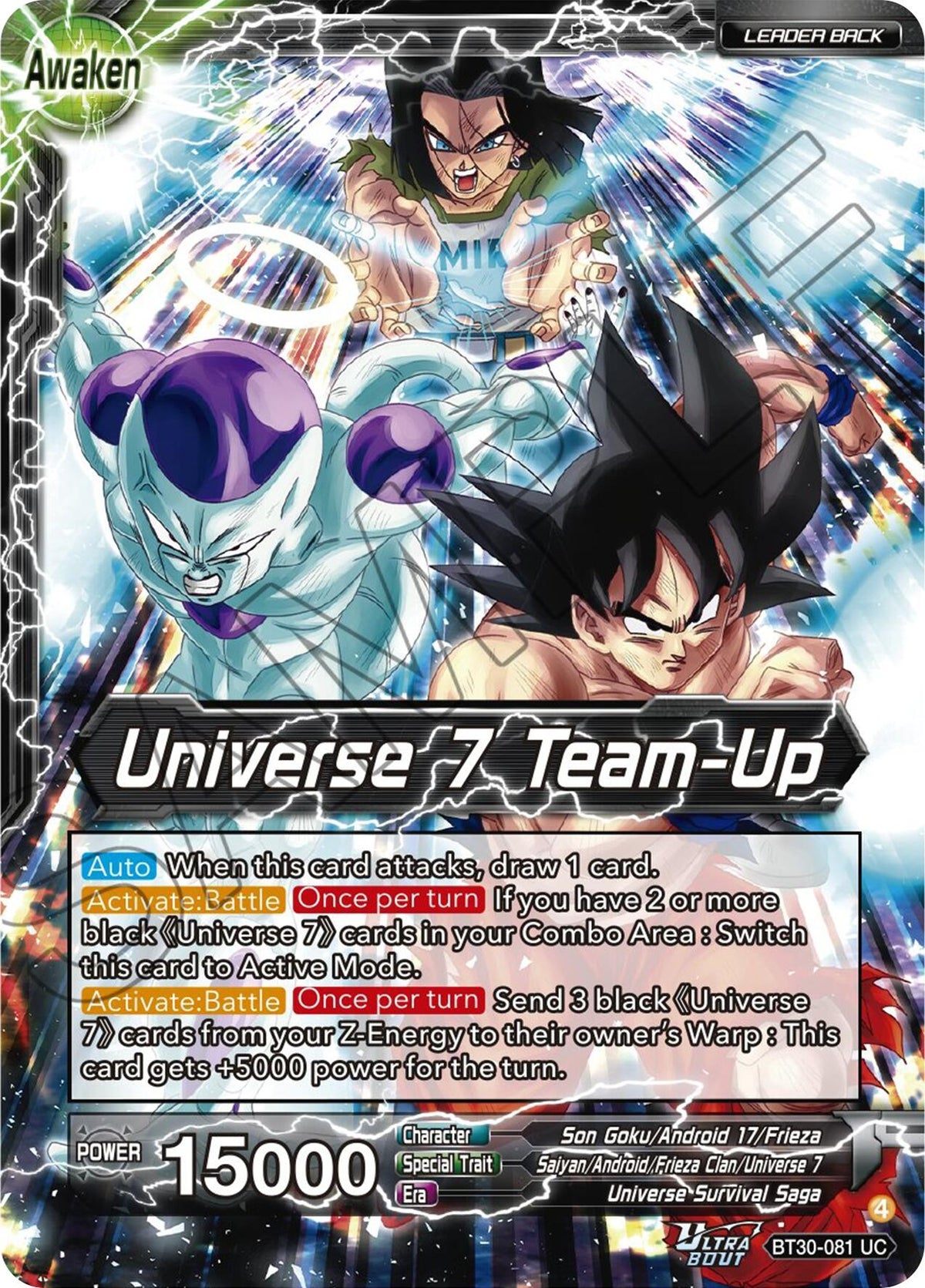 Image for Son Goku, Android 17, & Frieza // Universe 7 Team-Up (BT30-081) (BT30) - Dragon Ball Super: Masters