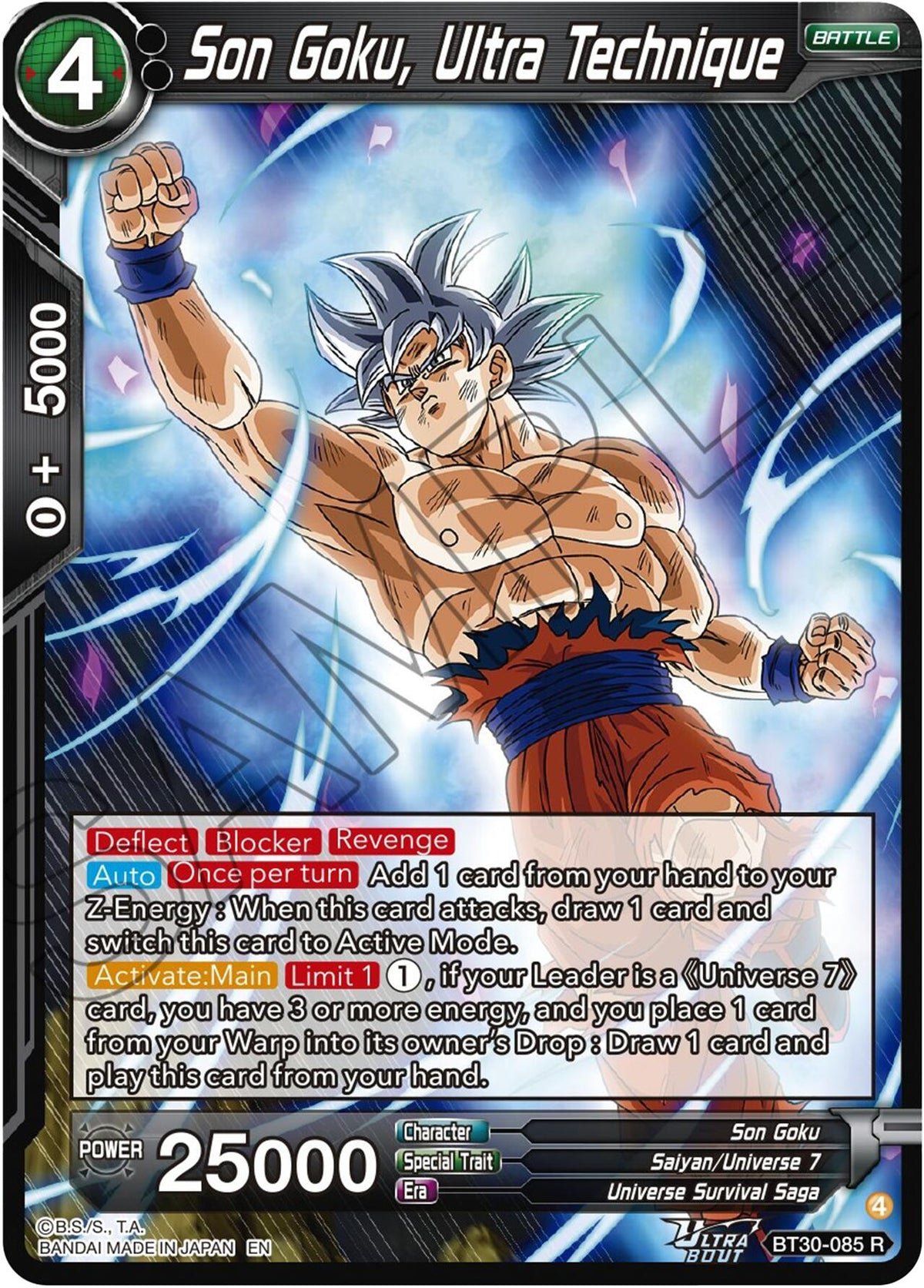Image for Son Goku, Ultra Technique (BT30-085) (BT30) - Dragon Ball Super: Masters