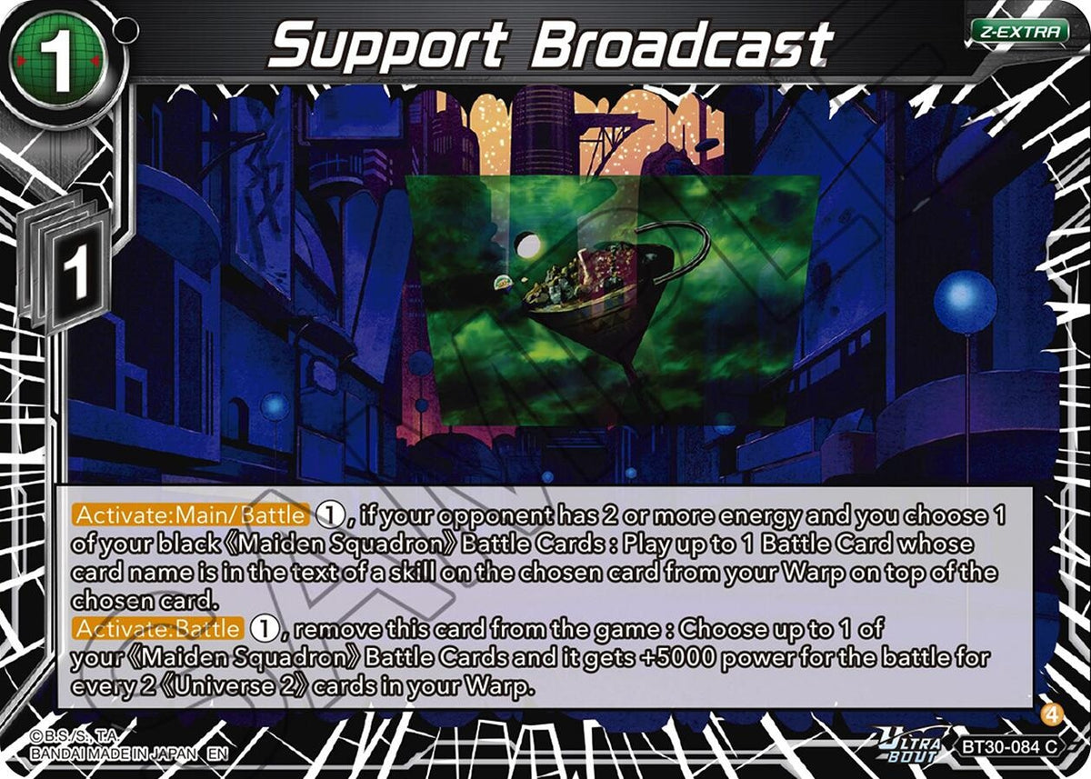 Image for Support Broadcast (BT30-084) (BT30) - Dragon Ball Super: Masters
