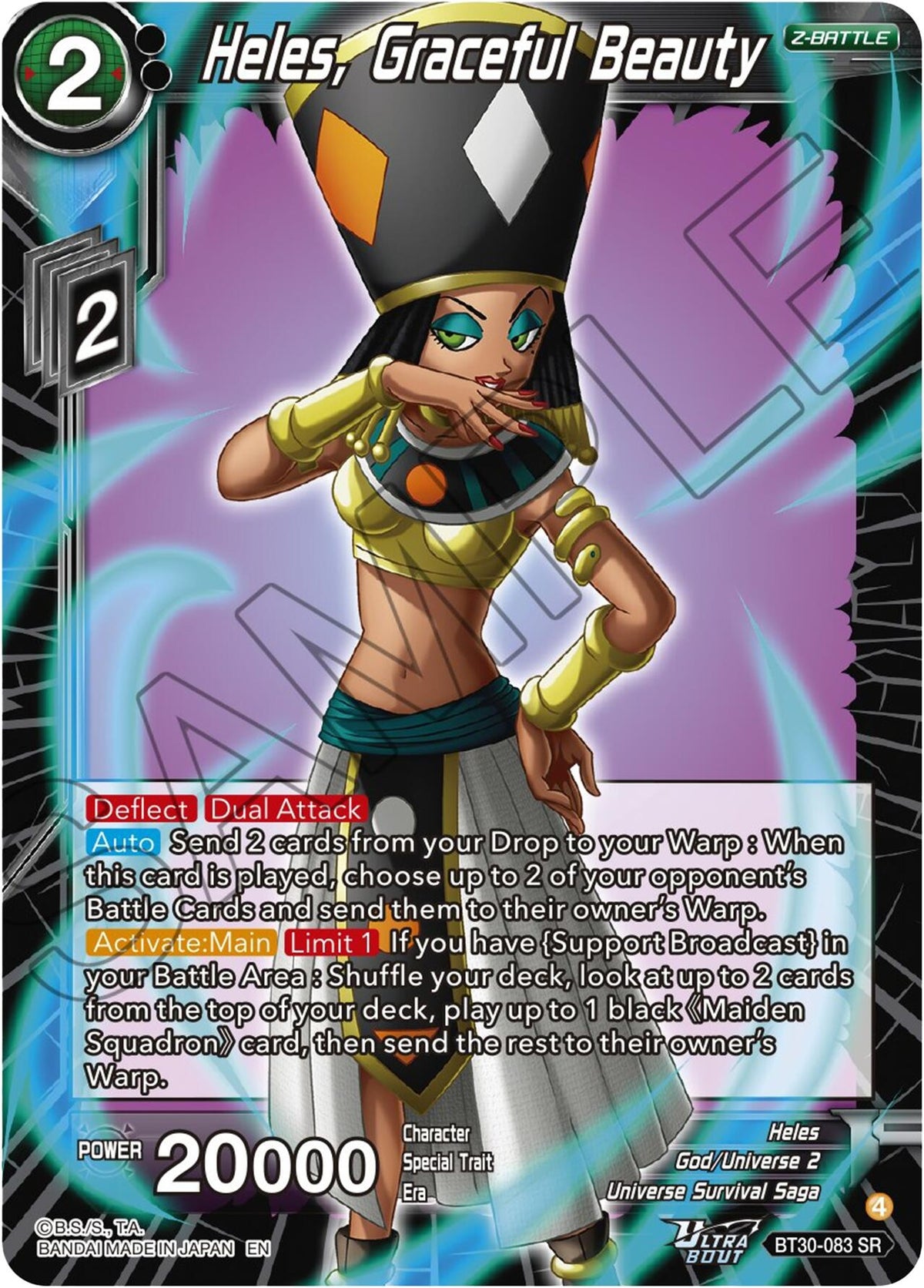Image for Heles, Graceful Beauty (BT30-083) (BT30) - Dragon Ball Super: Masters