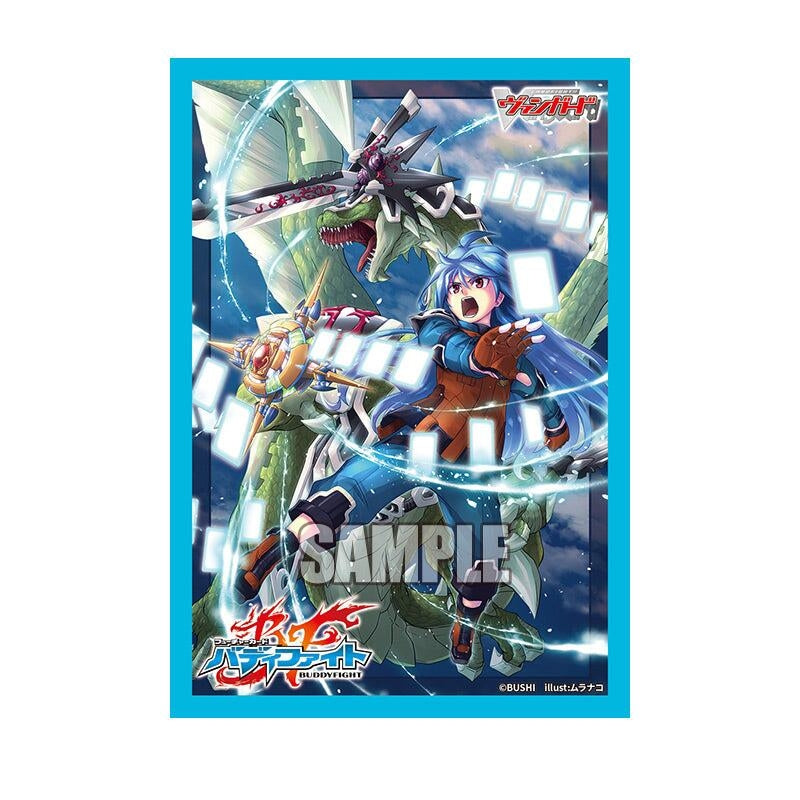 Image for Bushiroad Sleeve Collection Mini Vol.168 Cardfight!! Vanguard: Future Force Possessor, Tasuku Ryuenji (70-Pack) - Card Sleeves