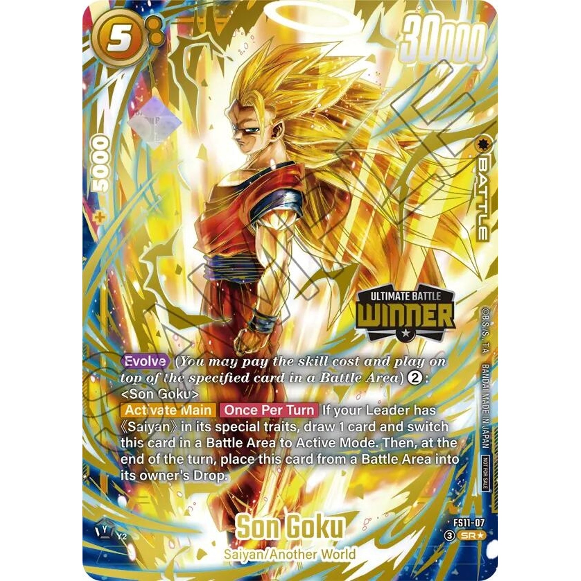 Image for Son Goku - FS11-07 (Ultimate Battle 2026 Vol.2 Winner) (FS11-07) (DBSFW_TPR) - Dragon Ball Super: Fusion World