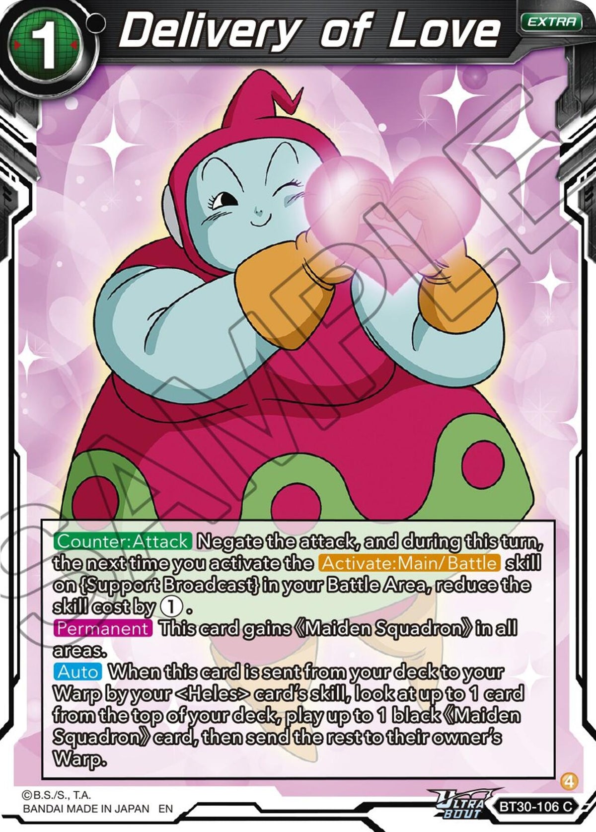 Image for Delivery of Love (BT30-106) (BT30) - Dragon Ball Super: Masters