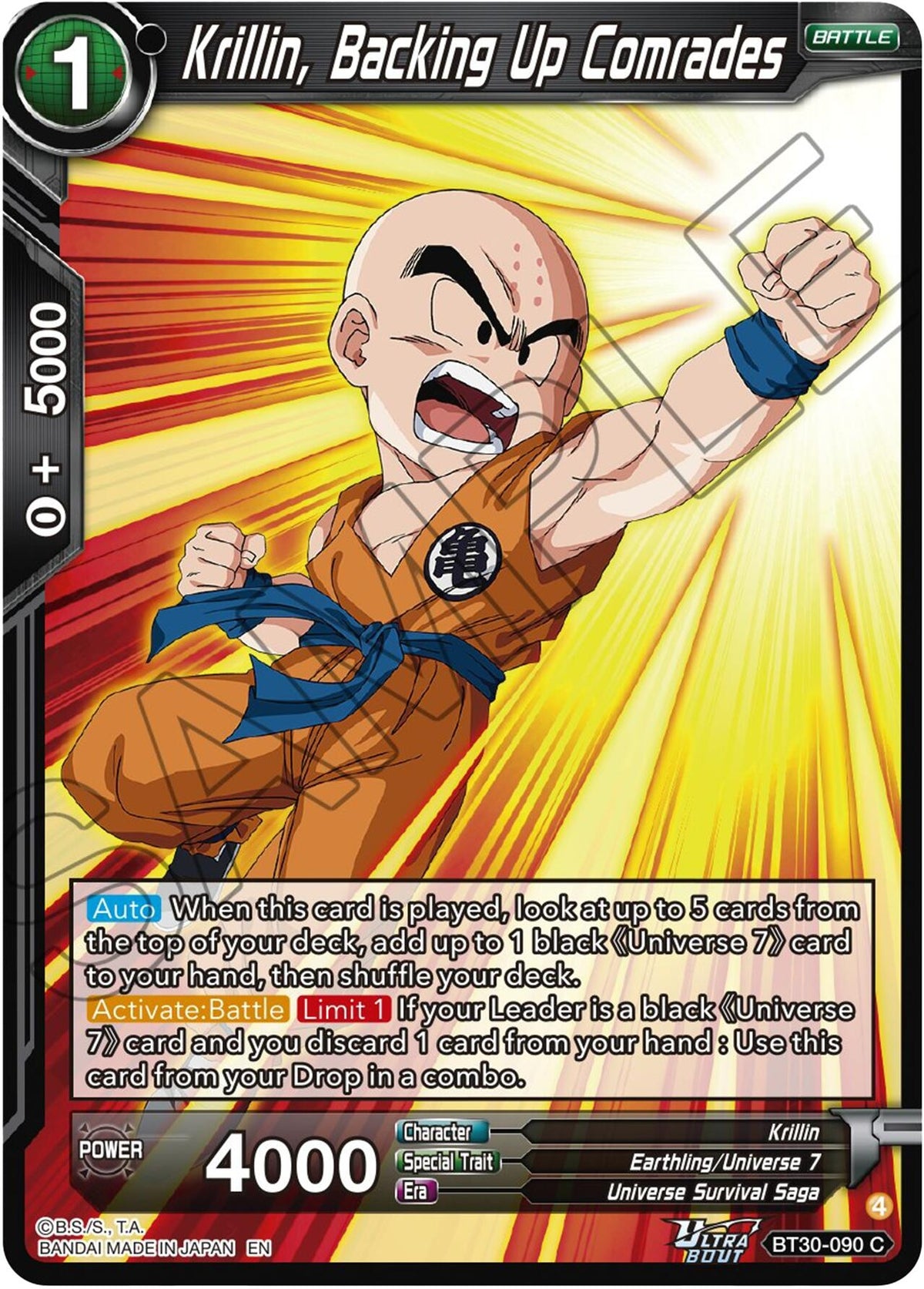 Image for Krillin, Backing Up Comrades (BT30-090) (BT30) - Dragon Ball Super: Masters