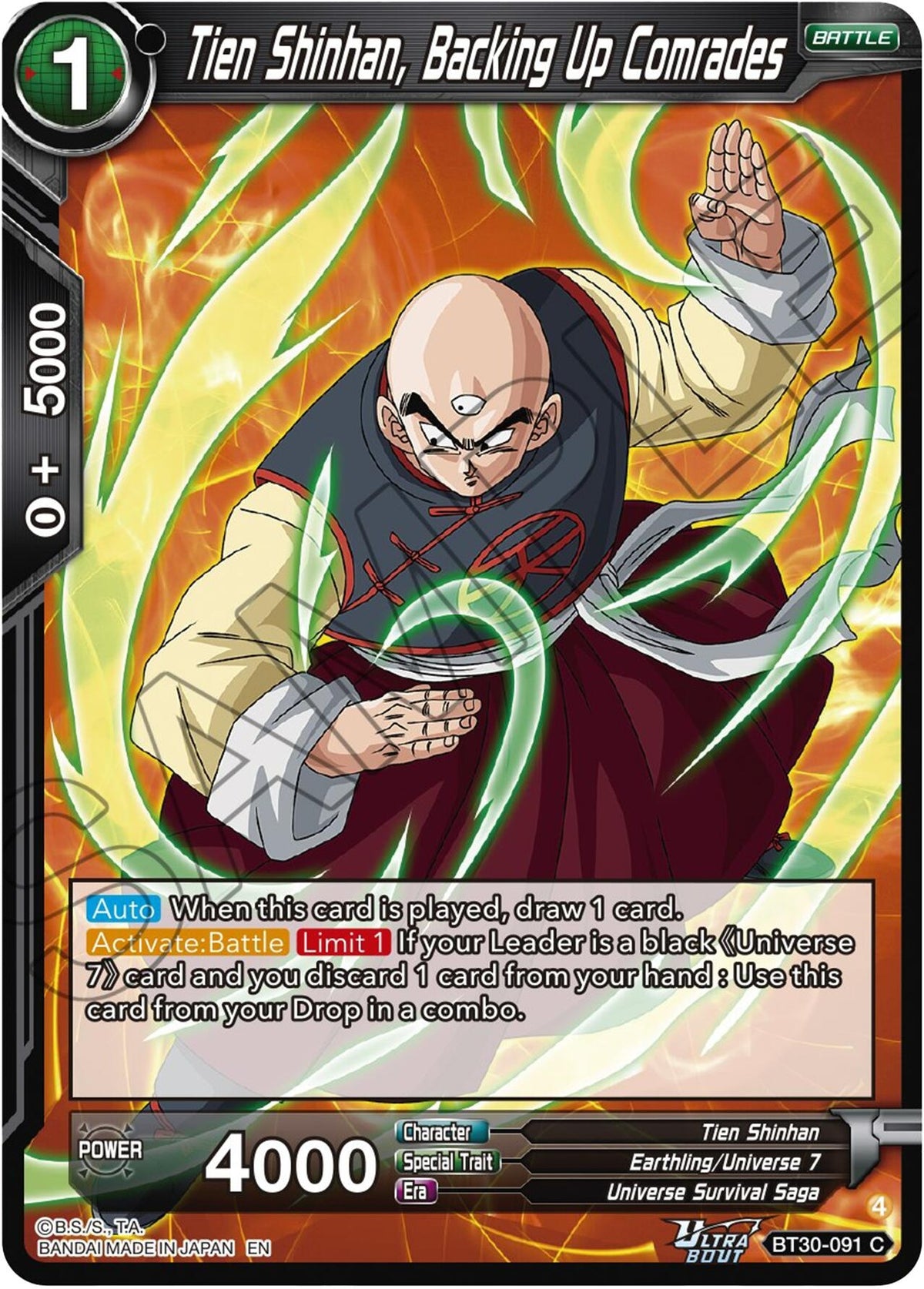 Image for Tien Shinhan, Backing Up Comrades (BT30-091) (BT30) - Dragon Ball Super: Masters