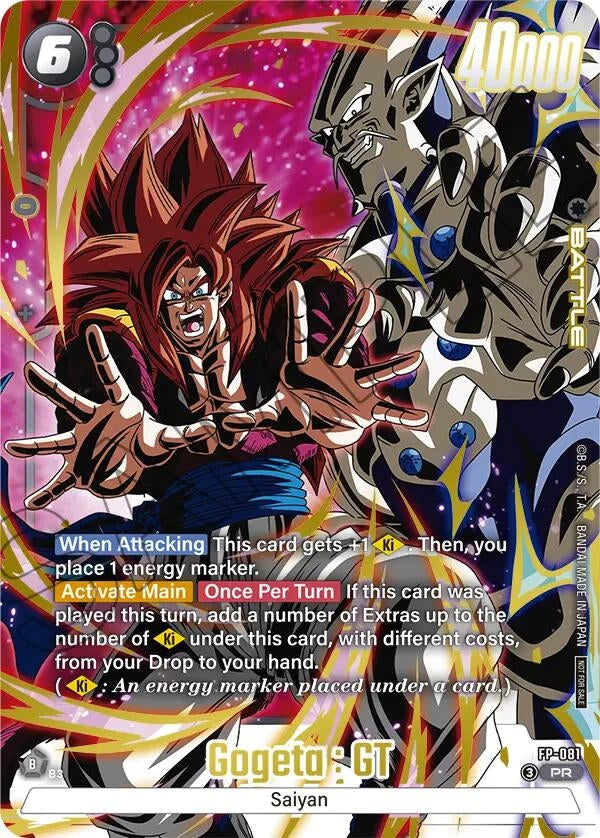 Image for Gogeta : GT (2nd Anniversary Pack) (FP-081) (DBSFW_PR) - Dragon Ball Super: Fusion World