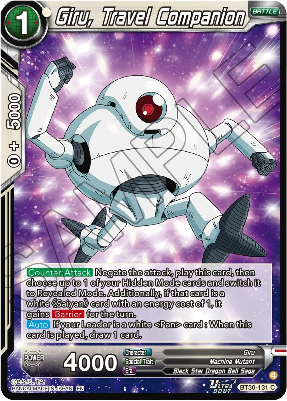 Image for Giru, Travel Companion (BT30-131) (BT30) - Dragon Ball Super: Masters