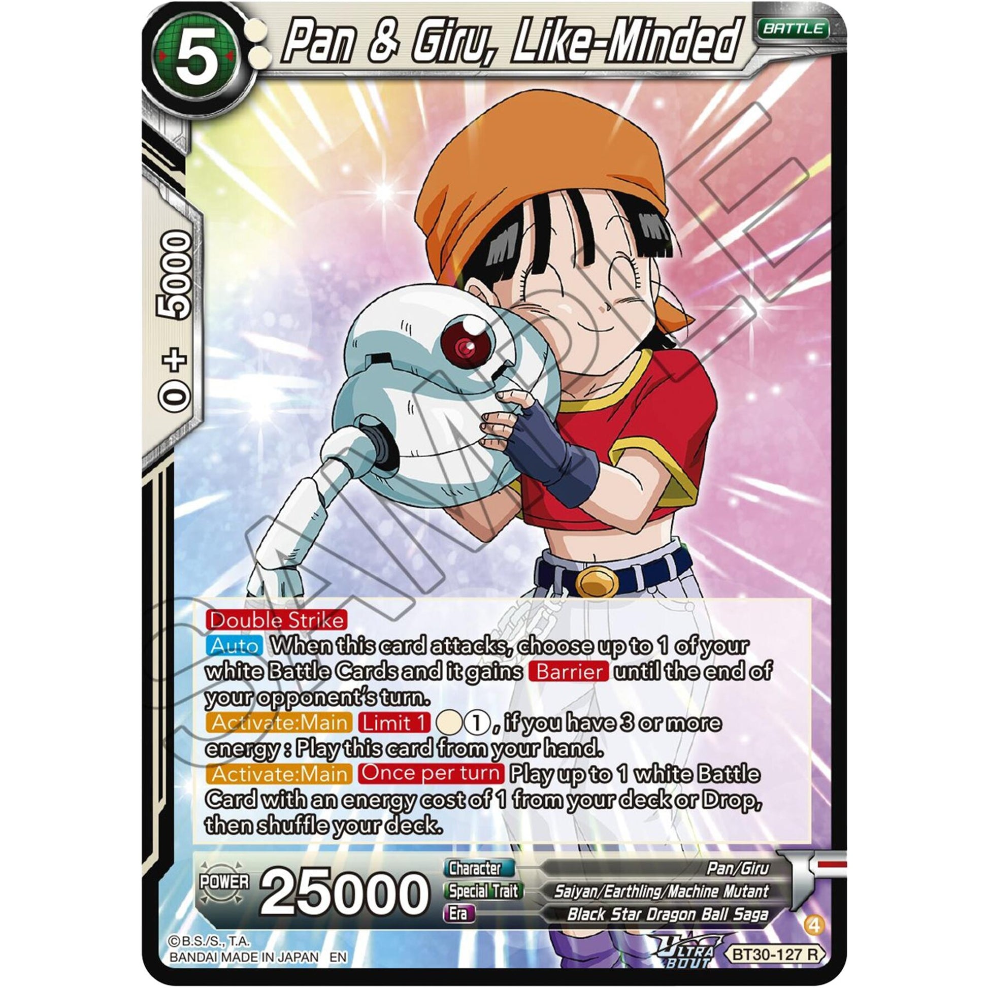 Image for Pan & Giru, Like-Minded (BT30-127) (BT30) - Dragon Ball Super: Masters