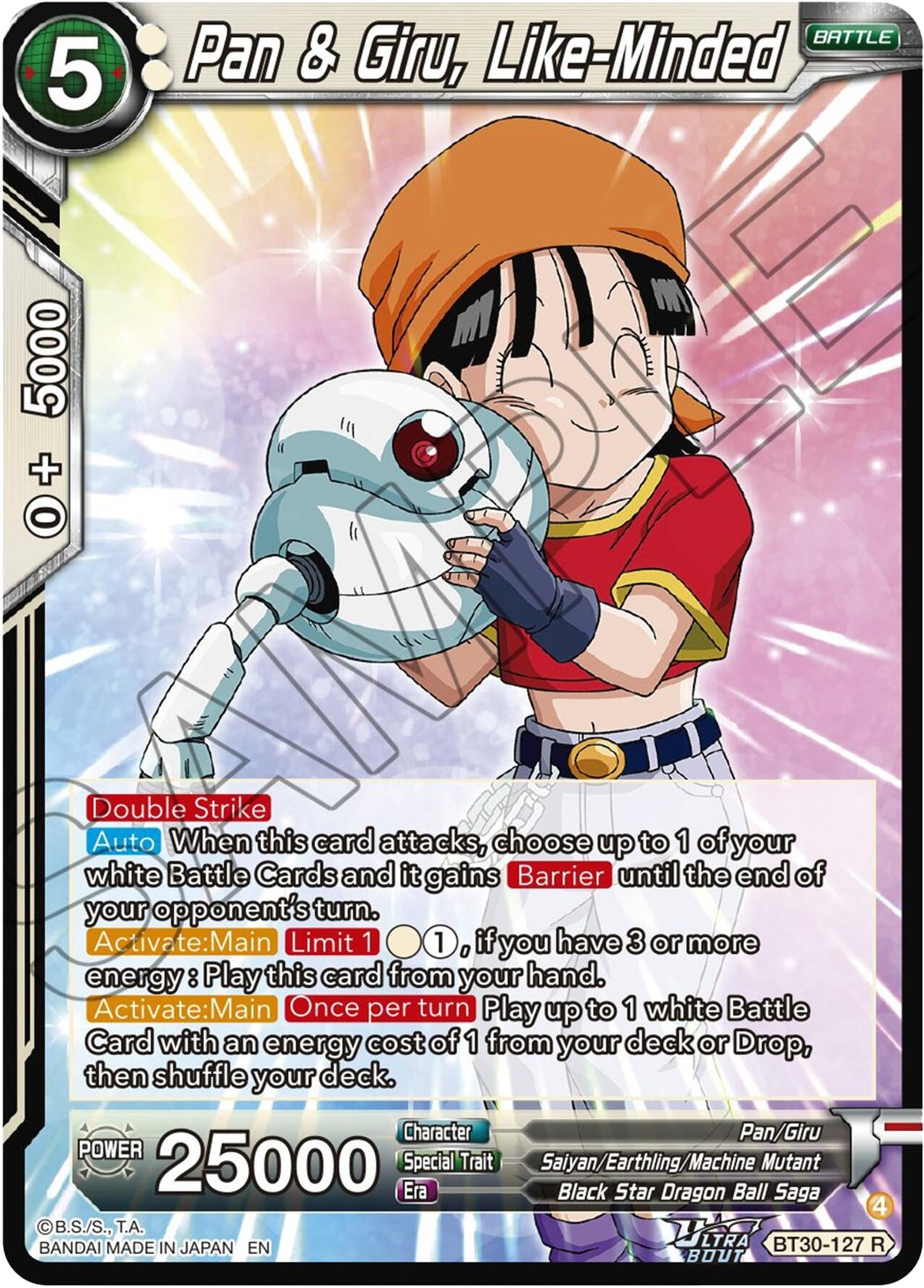 Image for Pan & Giru, Like-Minded (BT30-127) (BT30) - Dragon Ball Super: Masters