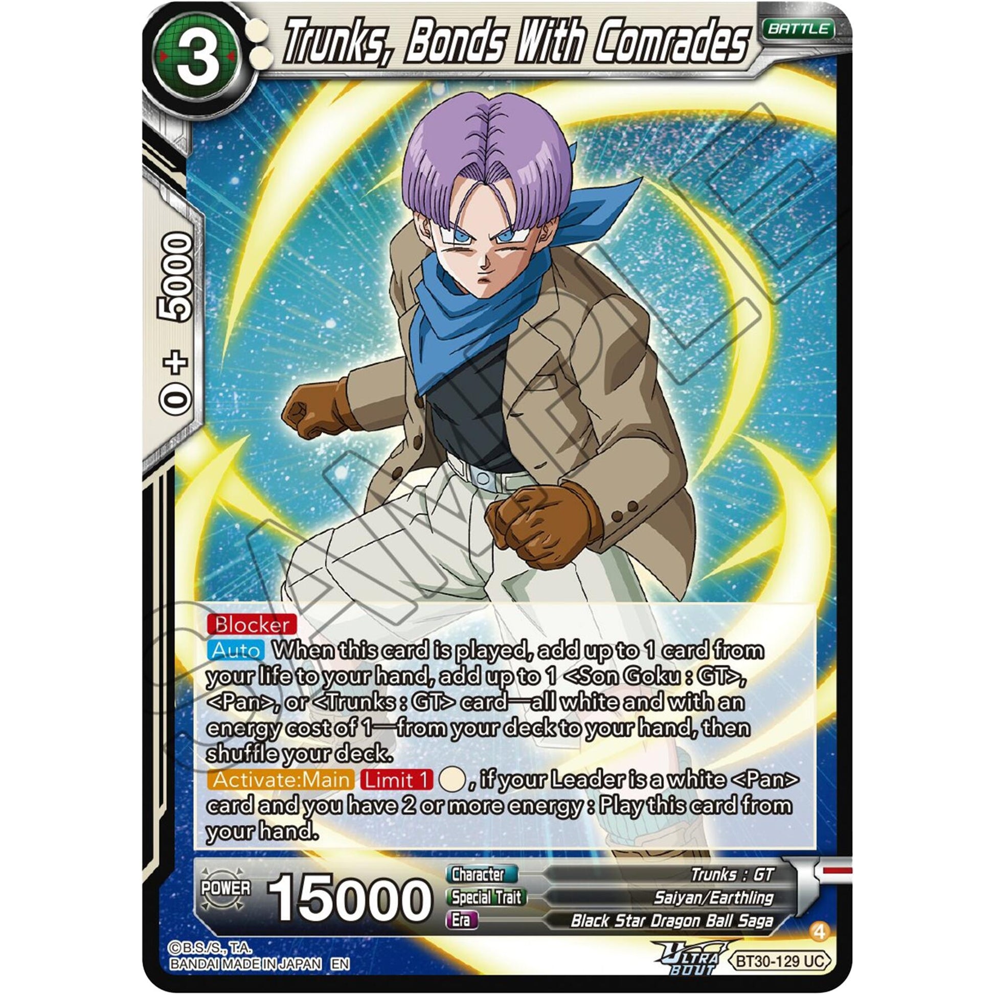 Image for Trunks, Bonds With Comrades (BT30-129) (BT30) - Dragon Ball Super: Masters