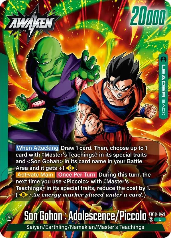 Image for Son Gohan : Youth/Piccolo // Son Gohan : Adolescence/Piccolo (FB10-049) (FB10) - Dragon Ball Super: Fusion World