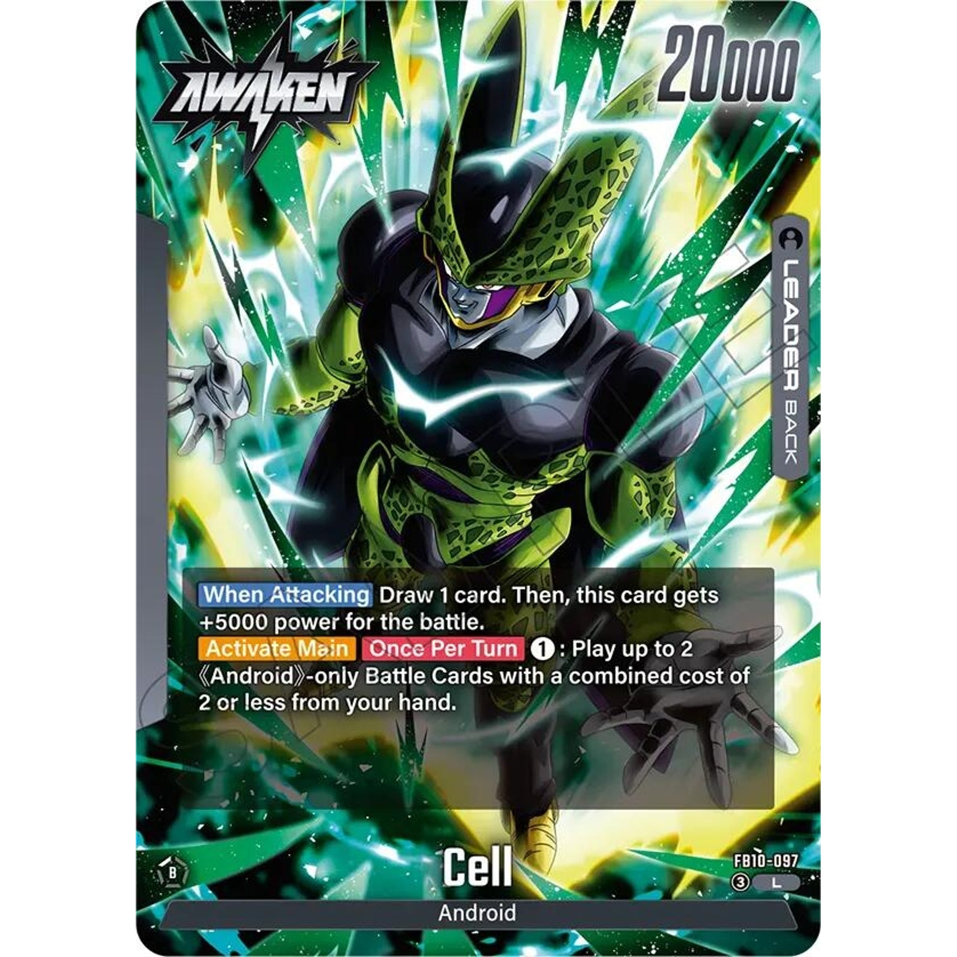 Image for Cell - FB10-097 (FB10-097) (FB10) - Dragon Ball Super: Fusion World