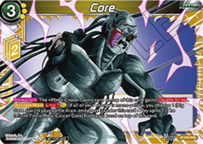 Image for Core (Ultra-Bout Series Tournament Pack Vol.2) (P-731) (TPR) - Dragon Ball Super: Masters