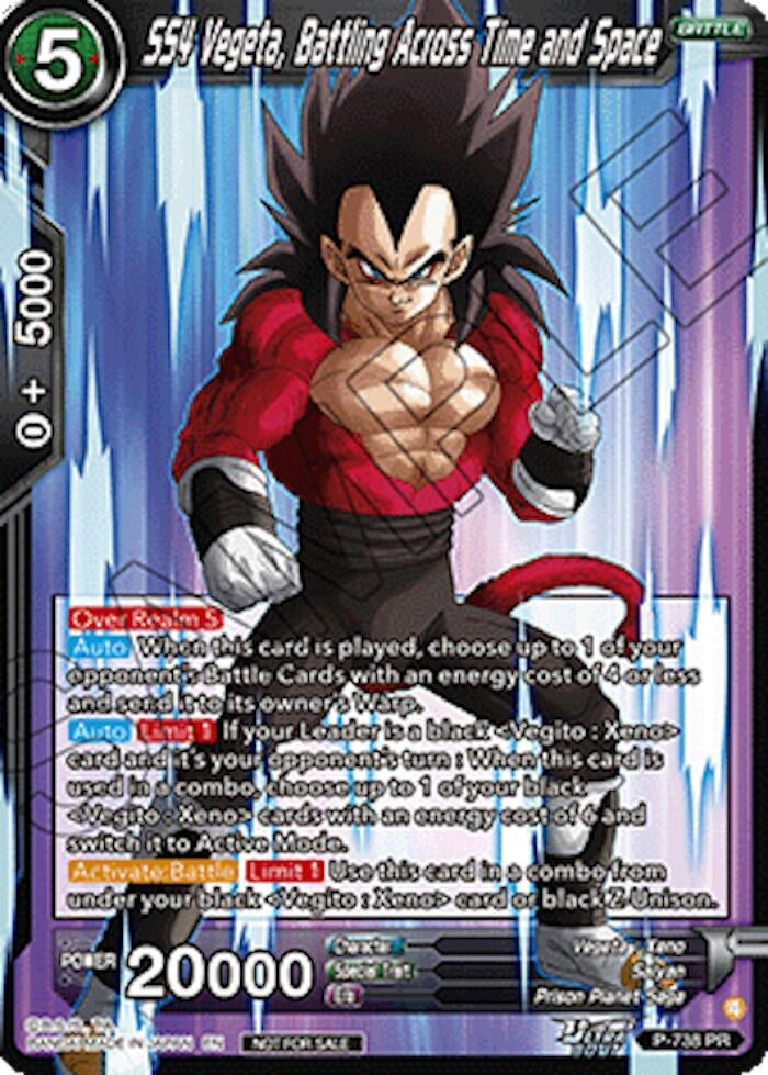 Image for SS4 Vegeta, Battling Across Time and Space (Ultra-Bout Series Tournament Pack Vol.2) (P-738) (TPR) - Dragon Ball Super: Masters